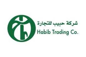 Al-Habib Trading Company