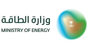 Ministry of Energy