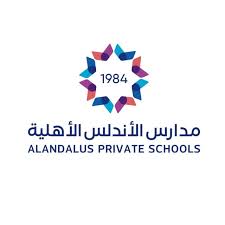 Al-Andalus Schools
