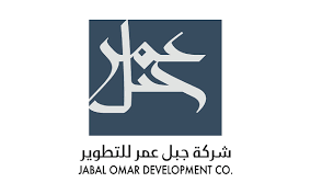 Jabal Omar Development Company