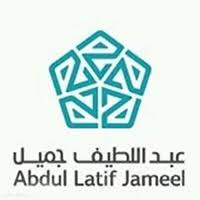 Abdul Latif Jameel